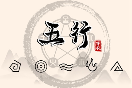 日历2026年老黄历查询_日历吉时_日历干支查询_农历模式日历_日历看好日子_日历天干地支
