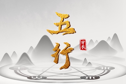 农历又称阴历_阳历农历_农历模式日历_生辰农历查询_农历日历查询表_询农历生日